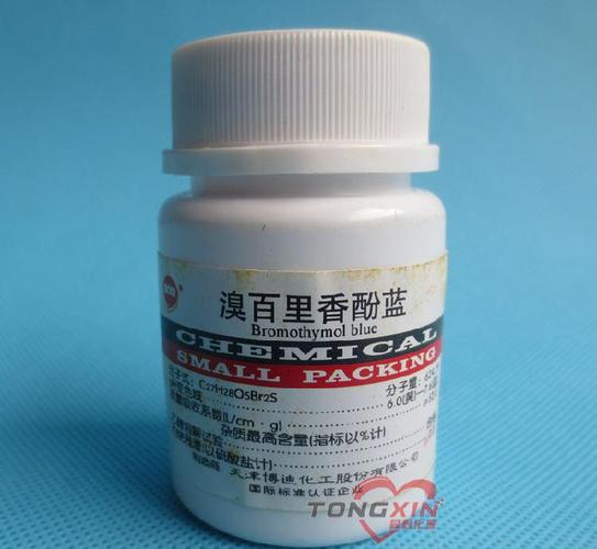 溴百里香酚蓝的介绍