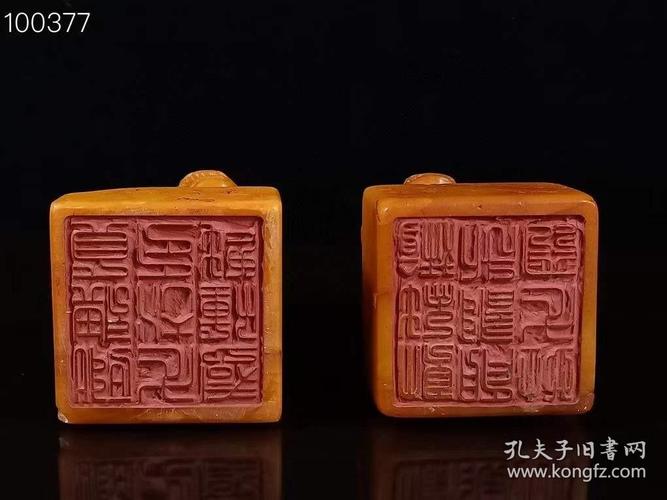 田黄石瑞兽印章纯手工雕刻包浆厚重刻刀力度深邃用料上品呈色稳定售价