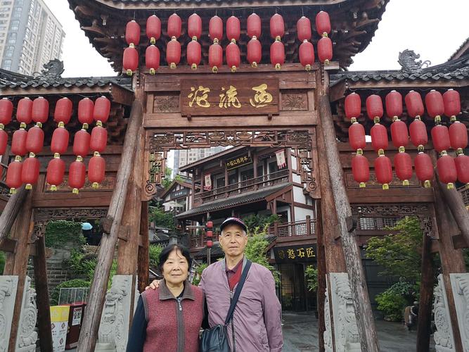 重庆融汇西流沱小镇