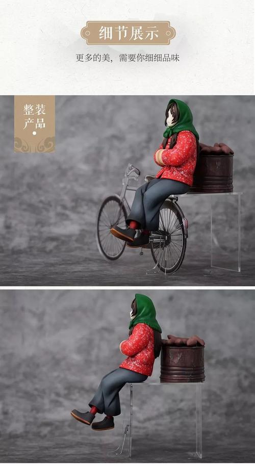 花棉袄与绿头巾,红长袜与黑皮鞋,袖口暗藏双手,穿搭与pose都手把手的