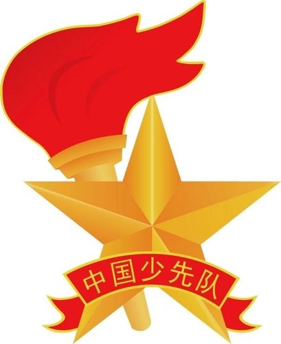 队旗飘飘——东关民族小学一五中队