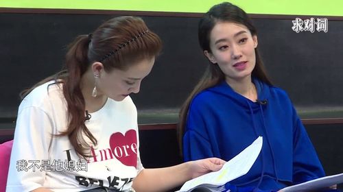 孙茜张小斐飙戏孙茜演的好