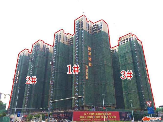 盛世悦城,贵港盛世悦城,盛世悦城房价,盛世悦城二手房,贵港市恒信房