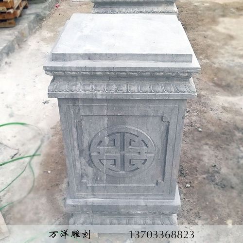 石雕柱子墩方形石墩青石古建筑柱墩底座大门装饰雕刻摆件曲阳万洋雕刻