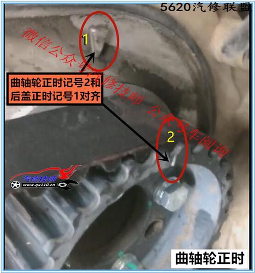 柴油电喷日产皮卡zd25t发动机正时皮带怎么对 柴油电喷日产皮卡zd25t5