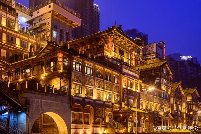 重庆的中心——渝中,渝中八大著名景点