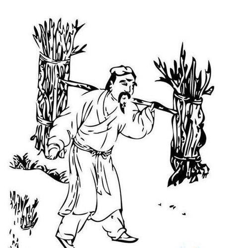 砍柴的简笔画