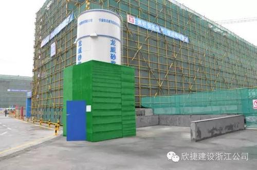 工地搞成这样,是为了相亲啊?