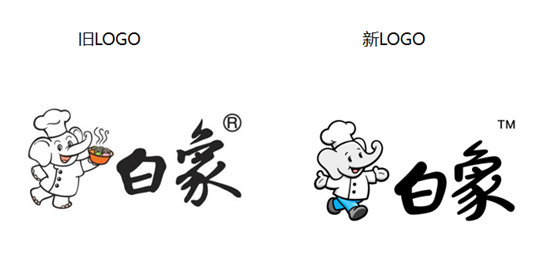 仅从logo上看,白象品牌旧logo小象的左手端着一只冒着热气的碗,是整个