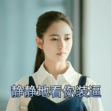 编剧疯狂为敏敏和乌鸡在一起铺垫,所以这版加拍了很多