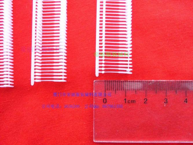 供应【白色标准型】供应10mm工字型胶针