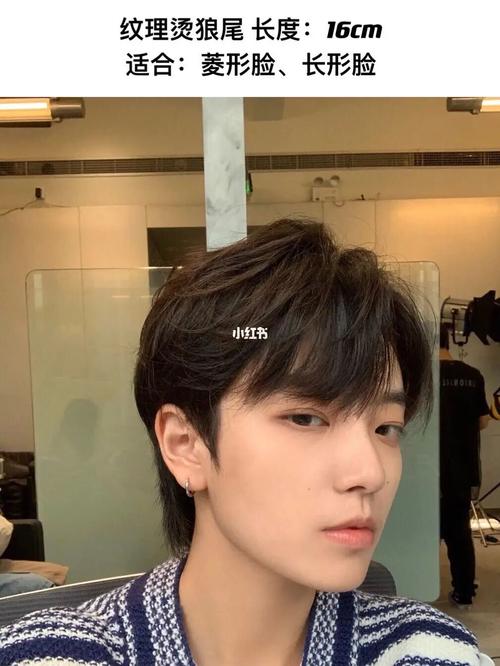 男士发型参考_发型_男士发型_碎盖_造型烫_设计_西宁