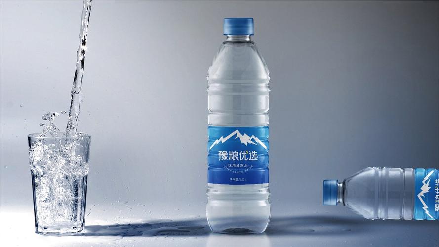 「豫粮优选」饮用水包装设计