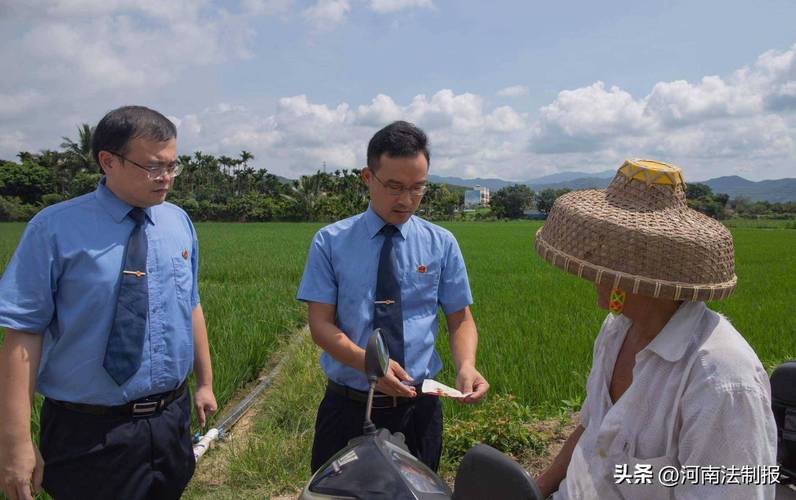 海南省乐东黎族自治县检察院服务"三农"出实招办实事