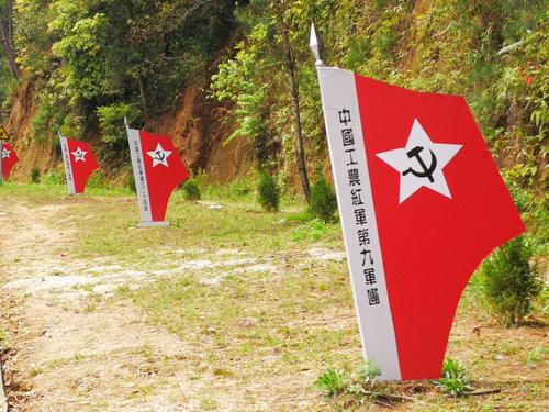 参加松毛岭阻击战的红九军团和红二十四师.