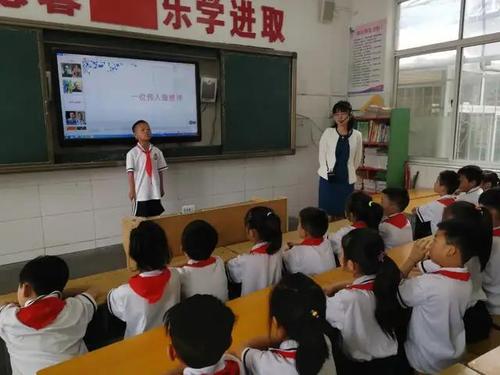 南阳市第十九小学"六个一育人"让"袖珍学校"美丽蝶变