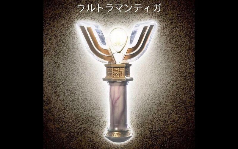 本物制造3303仿pbur版迪迦奥特曼神光棒火花棱镜火花透镜