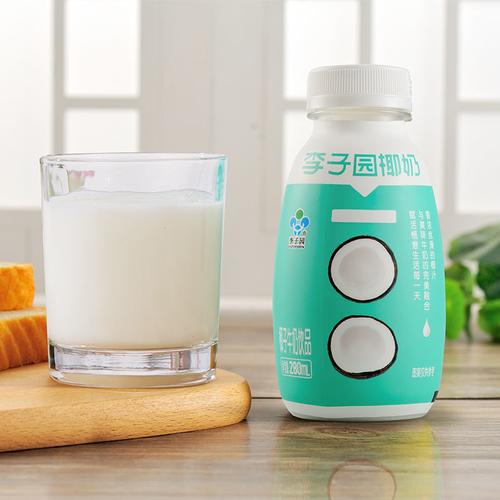 李子园椰奶280ml8瓶新鲜风味饮品果蔬酸奶香浓奶咖风味早餐饮料李子园