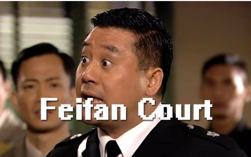【刘醒/梁非凡】feifan court(feat.元首张杰德国boy)