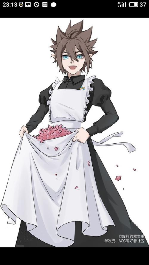 凹凸f4加金宝女仆装