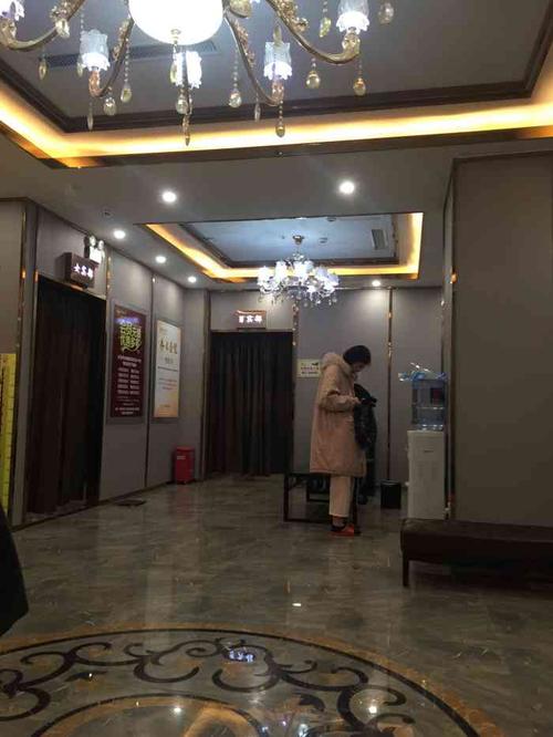 清水湾·洗浴会所