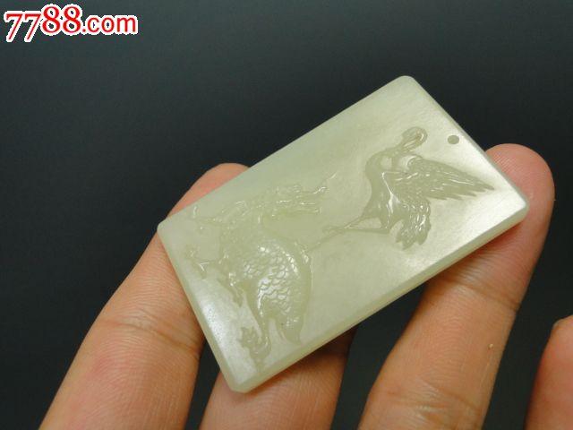 和田玉龙龟仙鹤玉牌子