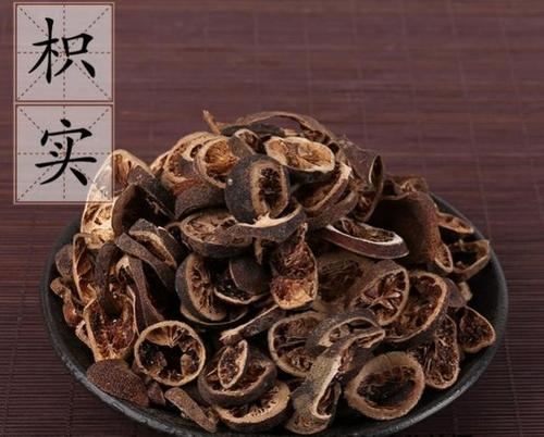 中药古今研究:枳实