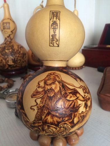 关云长篆书怎么写