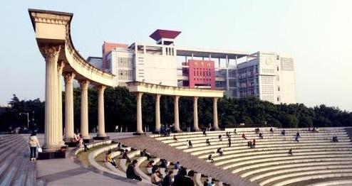 西南政法大学