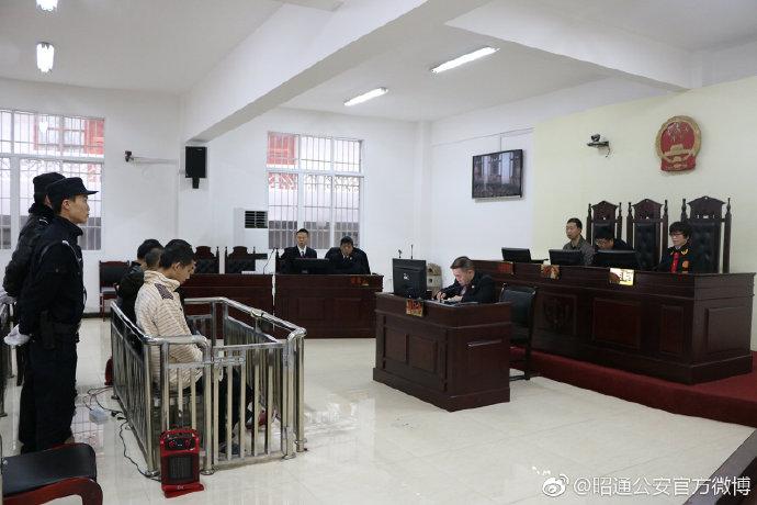 8起恶势力团伙案已审判 我们对黑恶势力零容忍!