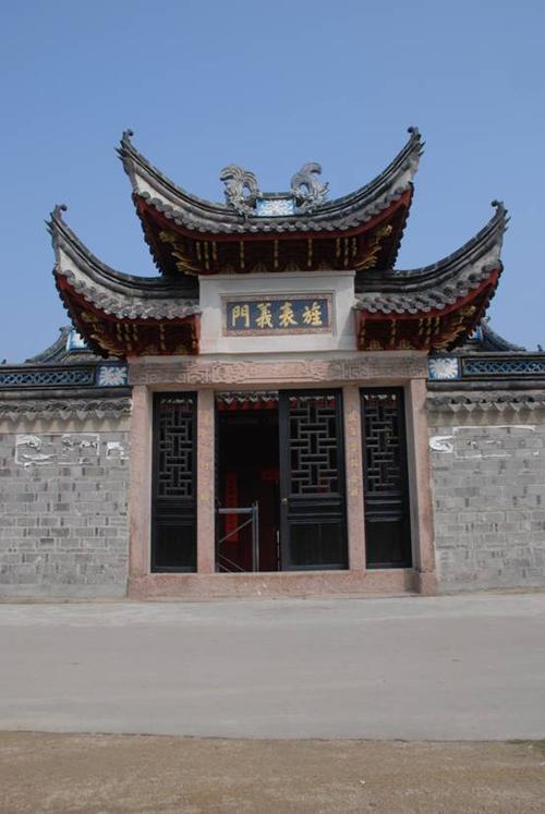  p>邬氏宗祠位于 a target="_blank" href="/it