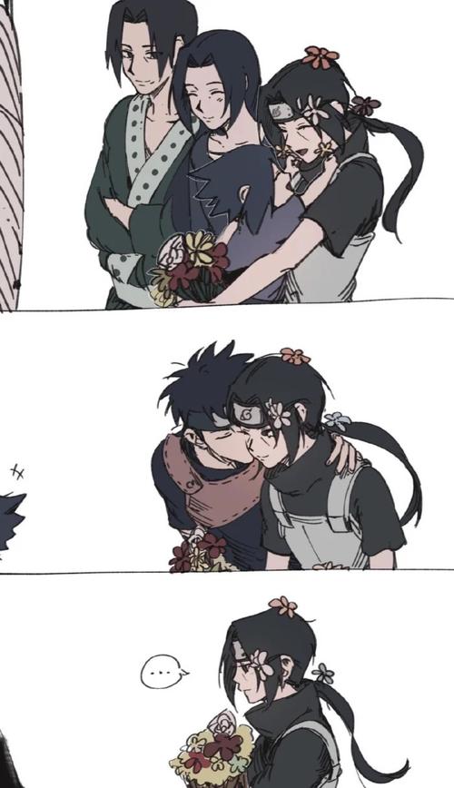 鼬神