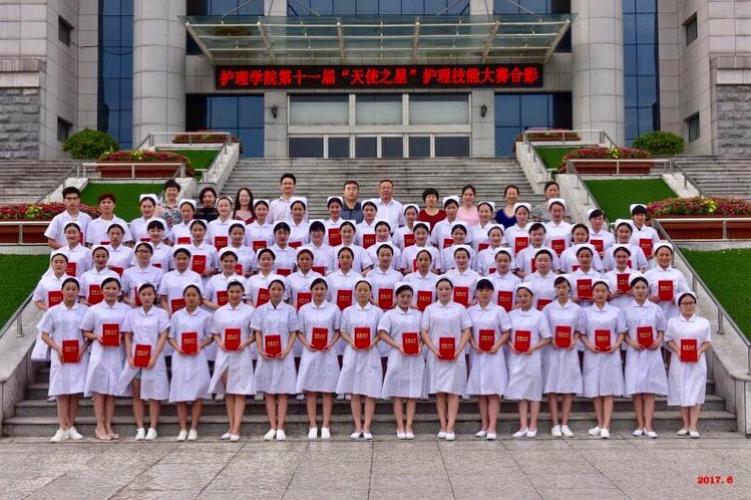 黄淮学院医学院欢迎你:2019年高考生