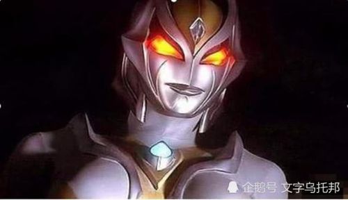 回顾十年奥特梦,某女性奥特曼一朝毁童年!特摄果然不适合小孩子