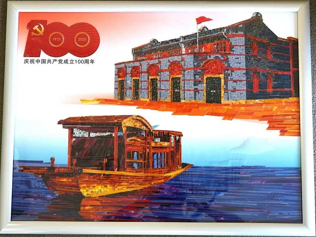 上海红船作品获全国即开票手工艺品大赛二等奖