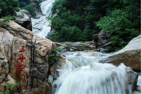 2018王母池_旅游攻略_门票_地址_游记点评,泰山旅游