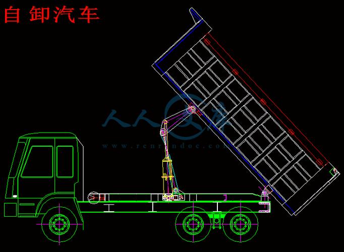 eq3090自卸车总体设计【3张cad图纸 毕业论文】