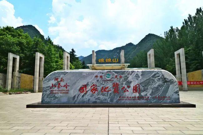 收藏领福利丨双节灵宝旅游全攻略