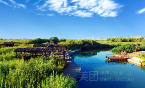 洽川风景名胜区