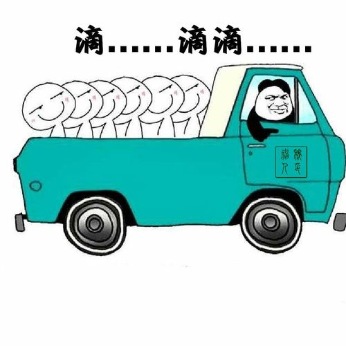 毙了,我断案不需要证据表情包 - 表情图