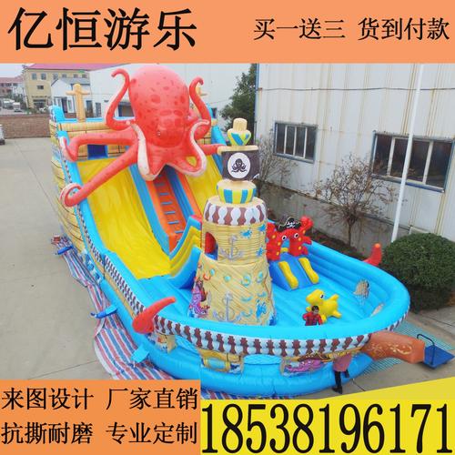 城堡充气大型室外蹦蹦蹦床儿童游乐场设备淘气堡蹦床