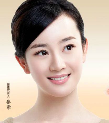 主题:【投票】兔区版最美【女明星】评选,初赛[160]