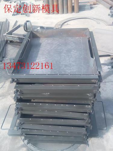 沟盖板钢模具多规格选择