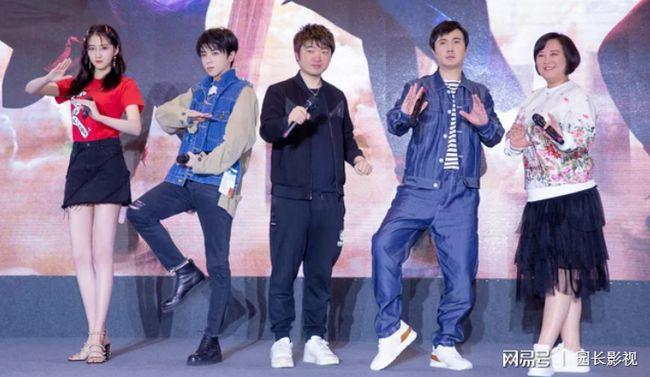 《王牌对王牌》第六季开播,全程高能,笑点满满