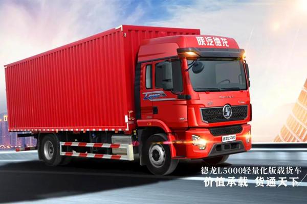 卡友们,陕汽重卡驾驶技巧请查收