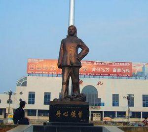 陈天华