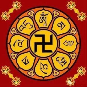 道家九字真言折纸