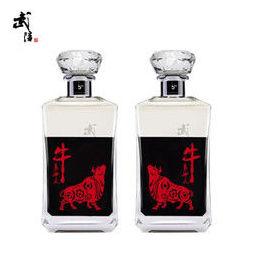 武陵酒琥珀509ml定制版53度酱香型高度白酒牛年纪念定制酒牛气冲天