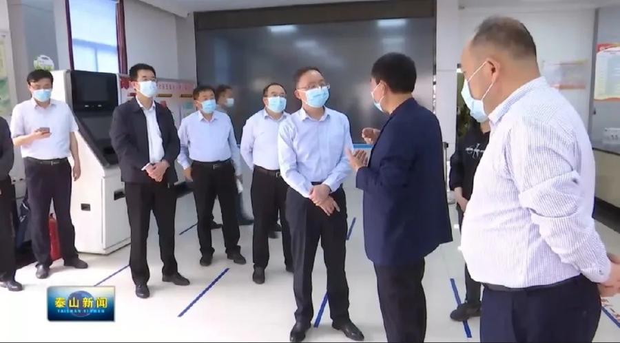泰山区委副书记区长周鹏飞现场调研全区部分重点工作