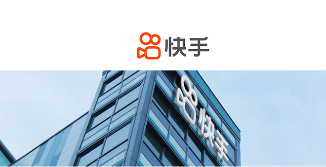 异动股快手w01024hk月活跃户超25亿再扬43